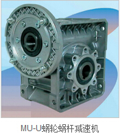 如何選擇一臺(tái)便宜的減速機(jī)？