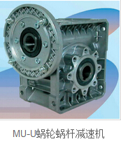 如何正確地安裝深圳減速機？